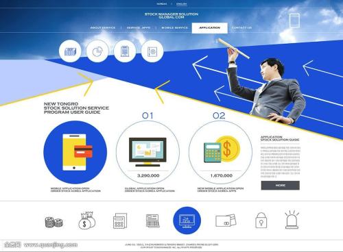 想做一个专门养黑壳虾的鱼缸，有什么建议？
